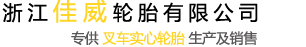 鋁塑復(fù)合板